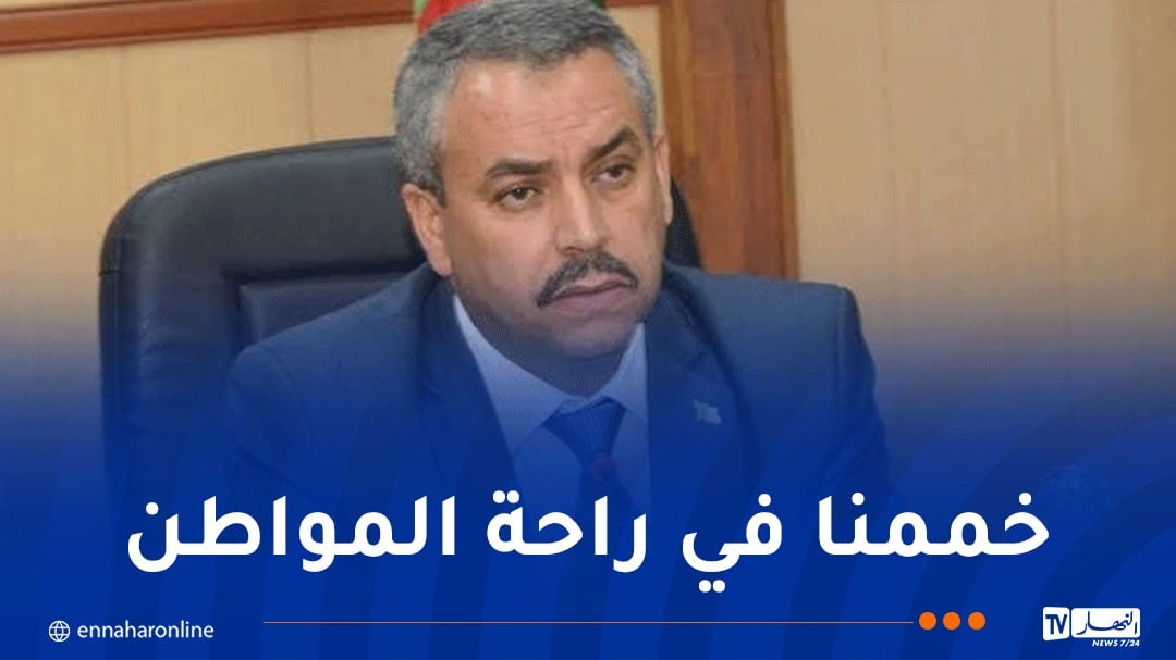وزارة التربية: الأنترنت تم قطعها على مراكز إجراء “الباك” فقط