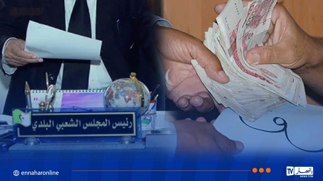عنابة.. توقيف مير “البوني” متلبسا بتلقي رشوة