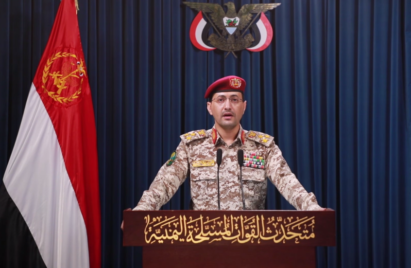 الحوثيون: إذا تورط الأمريكي في الهجوم على إيران مع إسرائيل سنستهدف سفنه وبوارجه بالبحر الأحمر
