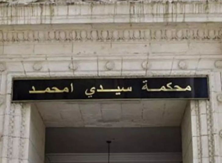 محاولة انتحار “زقوط فوزي “أمام مقر وزارة العدل.. الحبس المؤقت لـ 4 أشخاص والرقابة القضائية لآخر