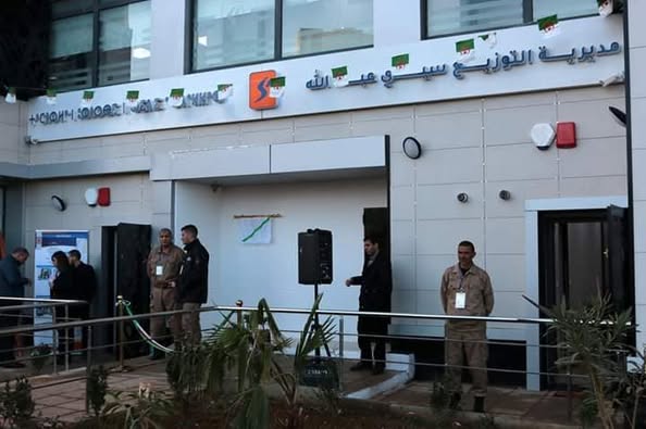 باك 2025..مديرية توزيع الكهرباء والغاز لسيدي عبد الله تضمن خدمة عالية أيام الإمتحان