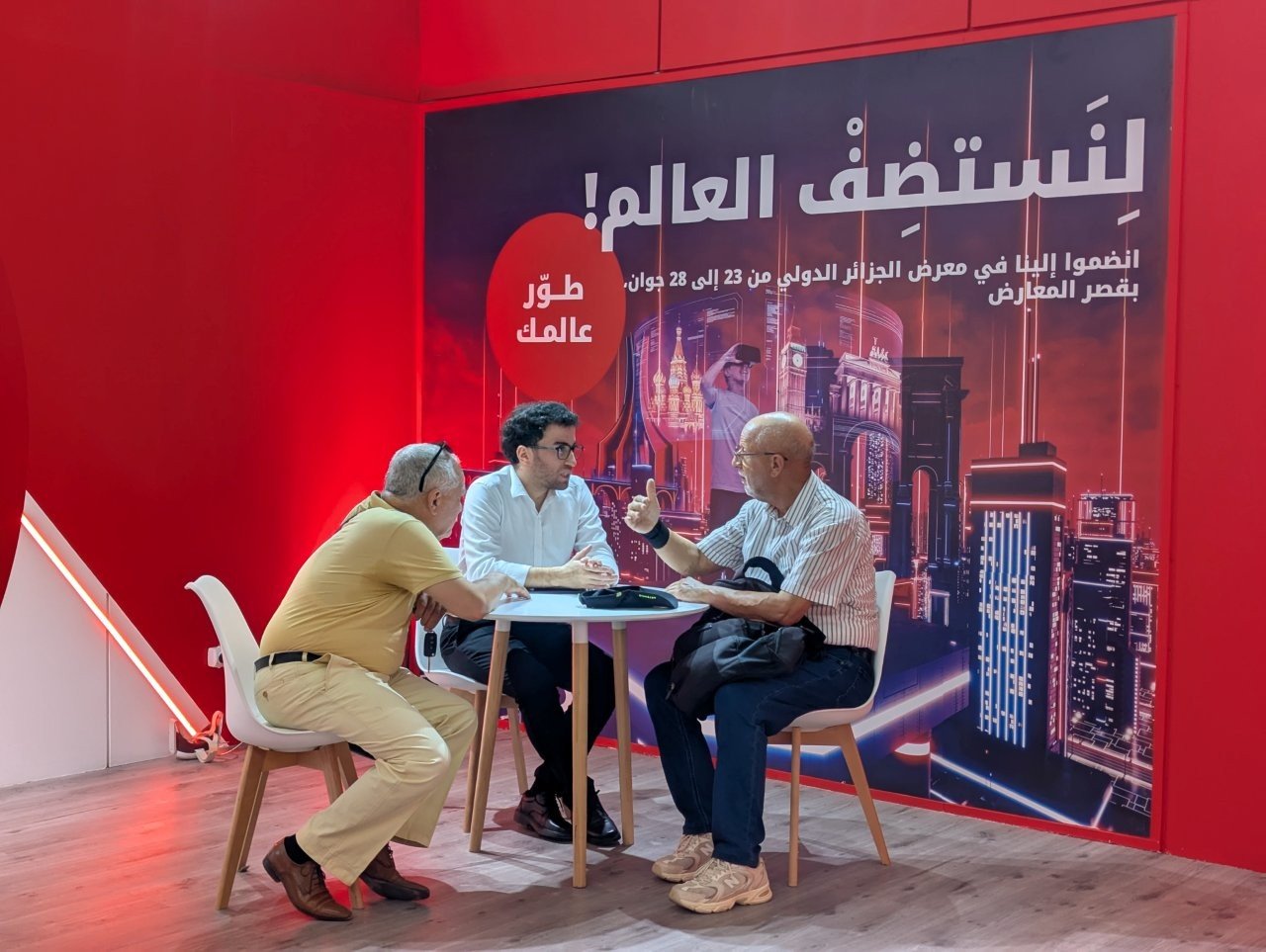 Ooredoo تشارك في معرض الجزائر الدولي
