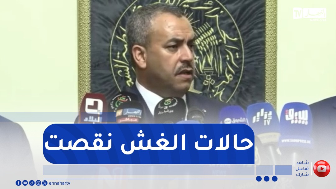 وزير التربية : ” سجلنا بإرتياح تراجع حالات الغش لدى أبنائنا”