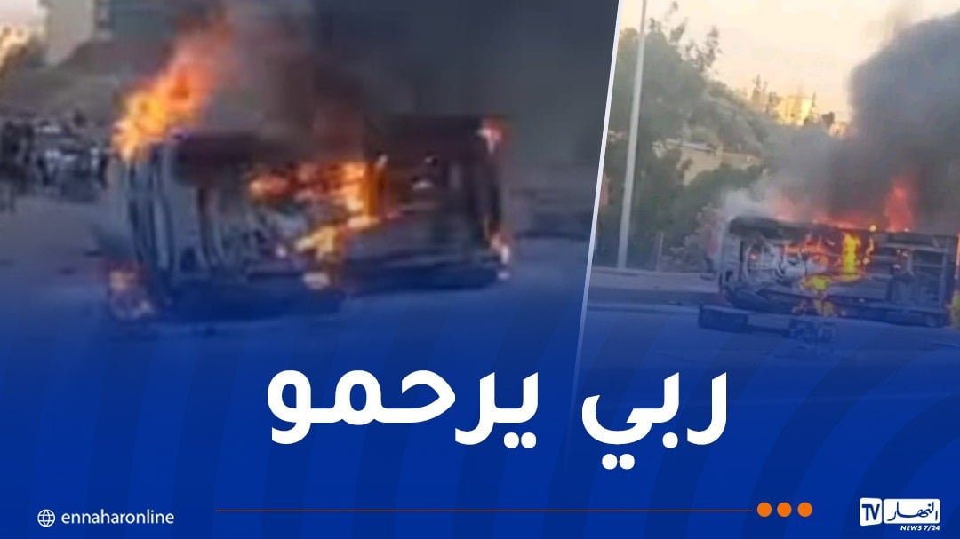 قتيل وجريح في حادث مرور أليم بخميس مليانة