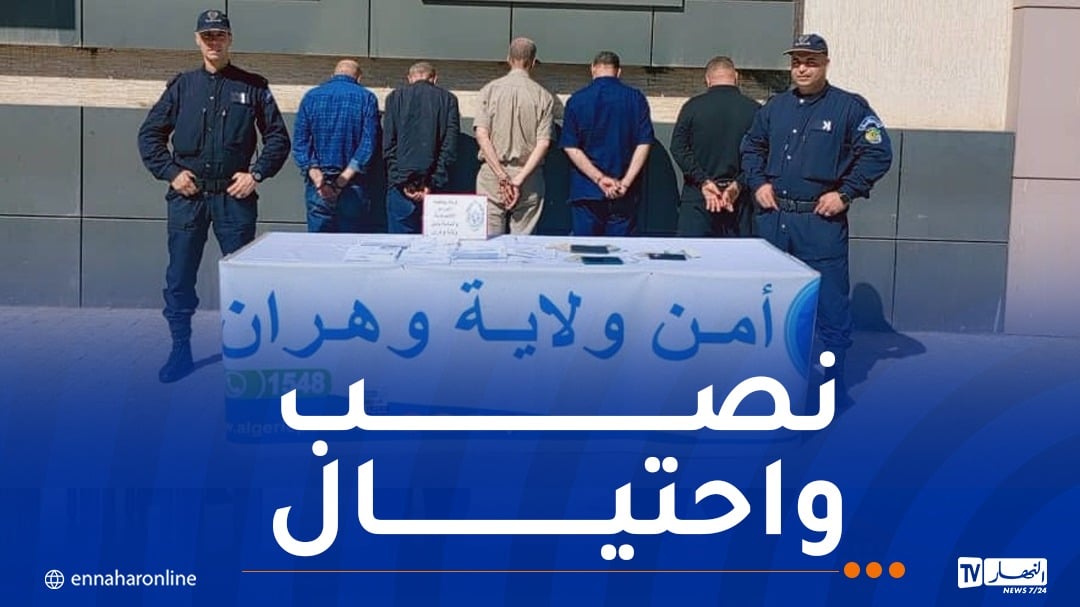 يوهمون ضحاياهم بالإستفادة من سكنات.. ايداع 5 أشخاص الحبس