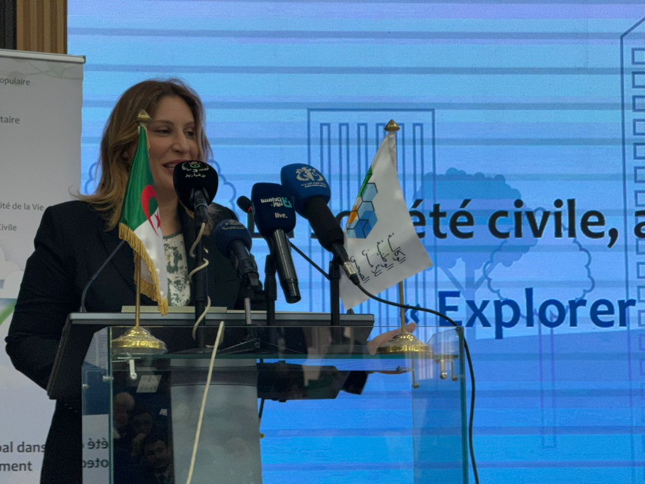 جيلالي نجيبة: نولي أهمية خاصة لمسألة الأمن البيئي