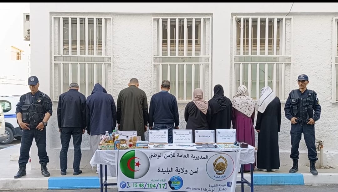 البليدة: تفكيك شبكة تمتهن النصب والشعوذة