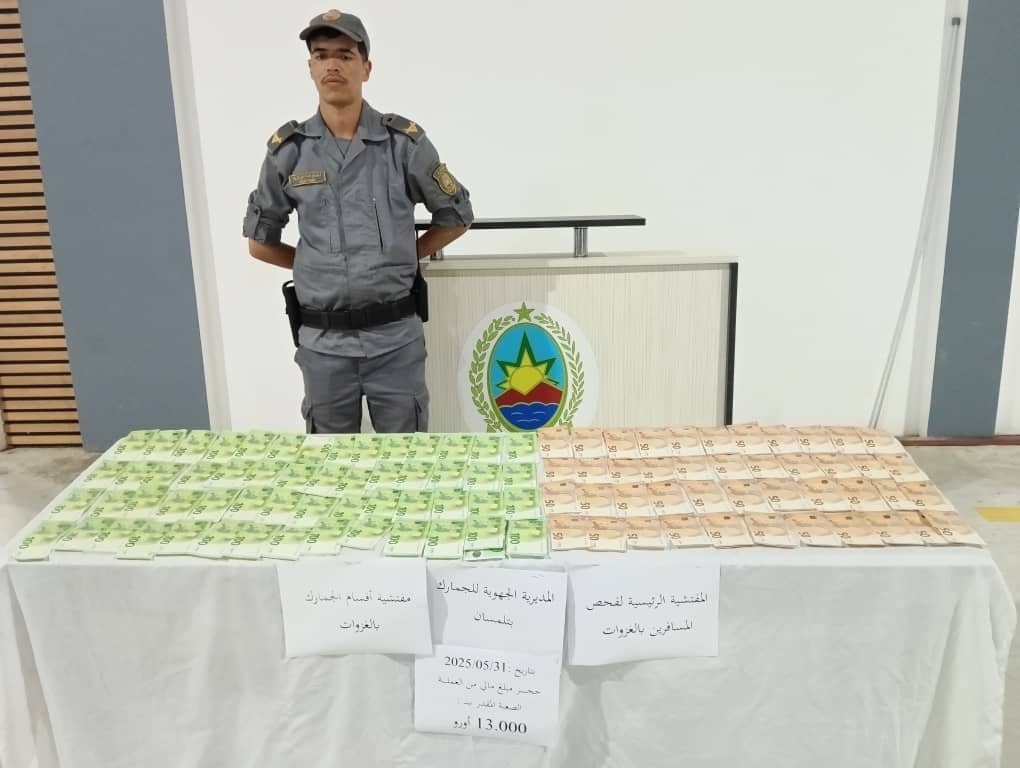 بميناء الغزوات.. حجز 13 ألف أورو داخل مركبة مسافرة