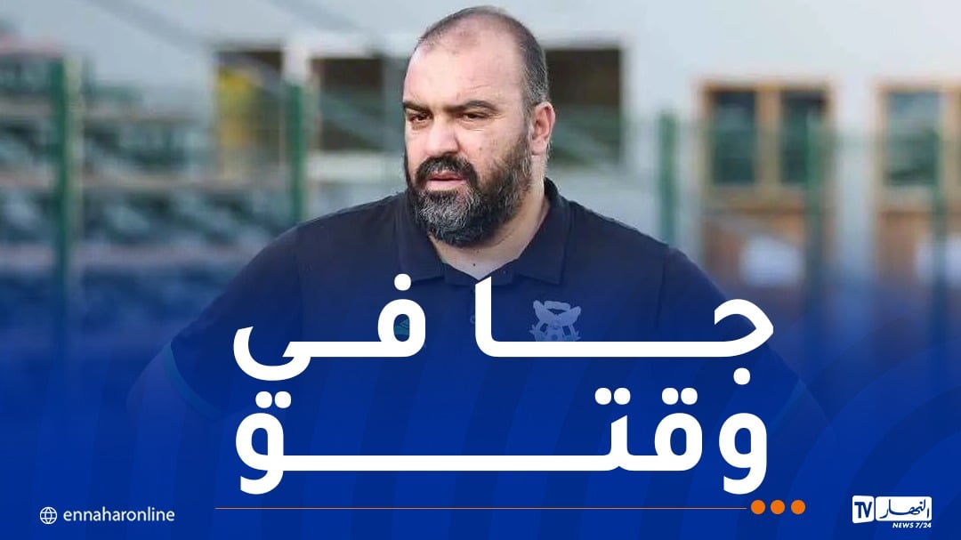 مضوي: “فوزنا أمام خنشلة مستحق ونتمنى مشاركة خارجية”