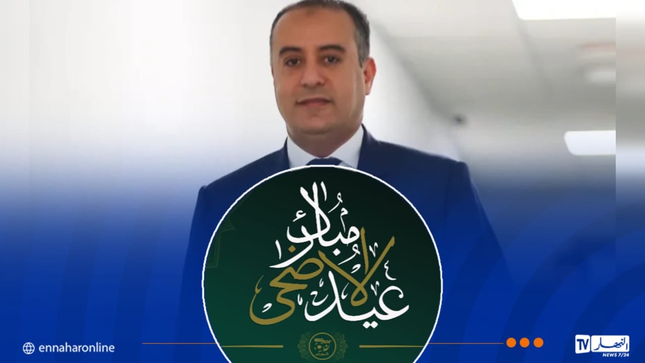 بمناسبة عيد الأضحى.. صادي يهنئ أسرة كرة القدم الجزائرية