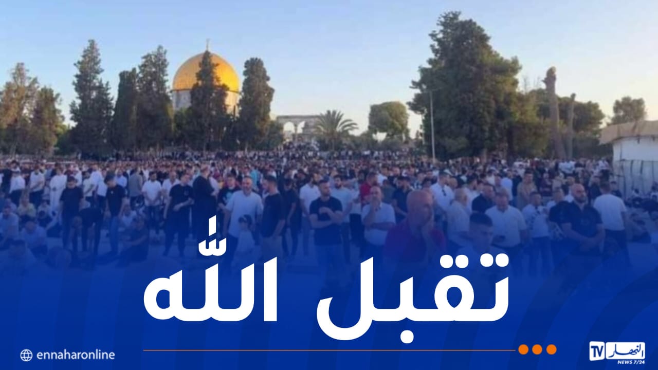 عشرات الآلاف يؤدون صلاة العيد في المسجد الأقصى