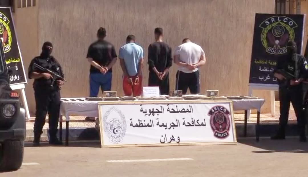 “SRLCO” وهران تحجز قرابة 30 كلغ من الكوكايين