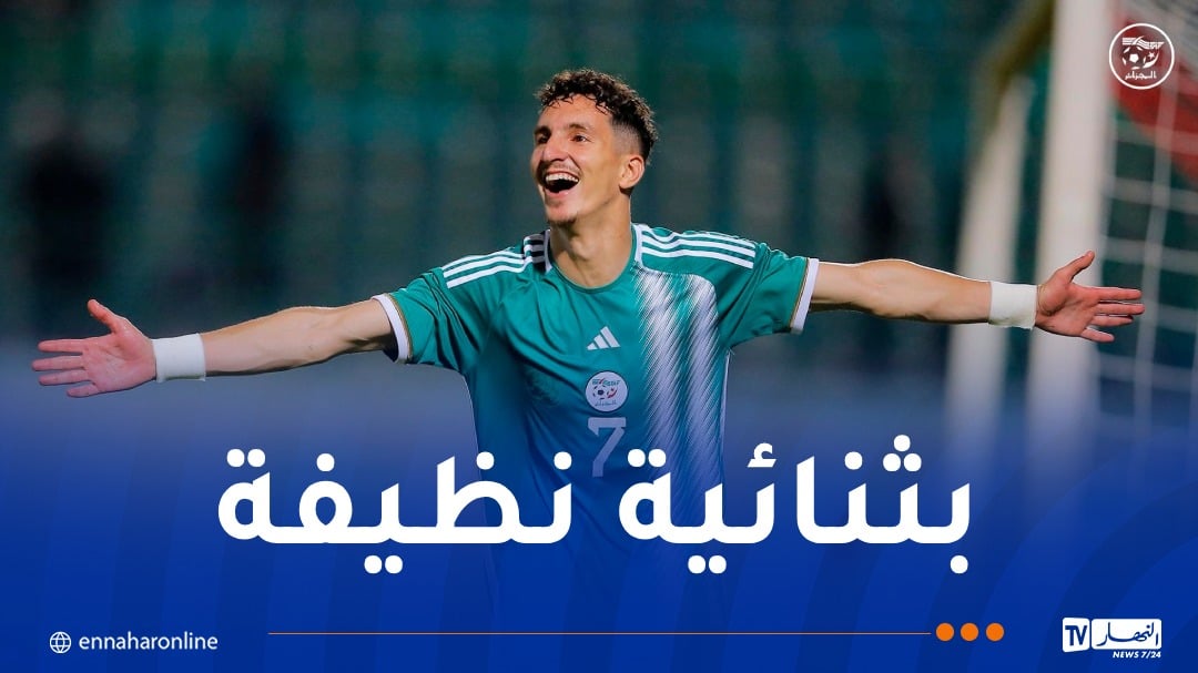 بولبينة وخاسف يقودان المنتخب المحلي للفوز على رواندا