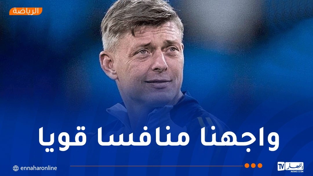 مدرب السويد توماسون: “واجهنا منتخبًا إفريقيًا قويًا… ولم نتوقع تسجيل هذا العدد من الأهداف”