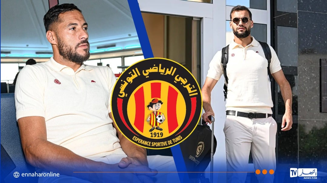 بلايلي وتوقاي يطيران إلى أمريكا رفقة الترجي للمشاركة في كأس العالم للأندية