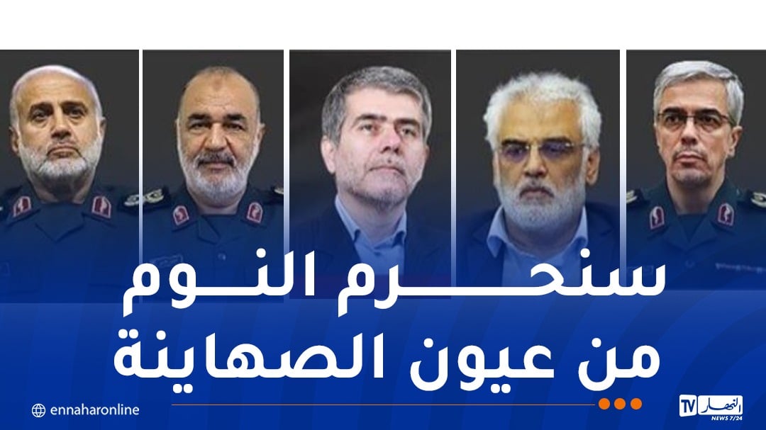 الحكومة الإيرانية: بدء الحرب مع إيران بمثابة اللعب بذيل الأسد