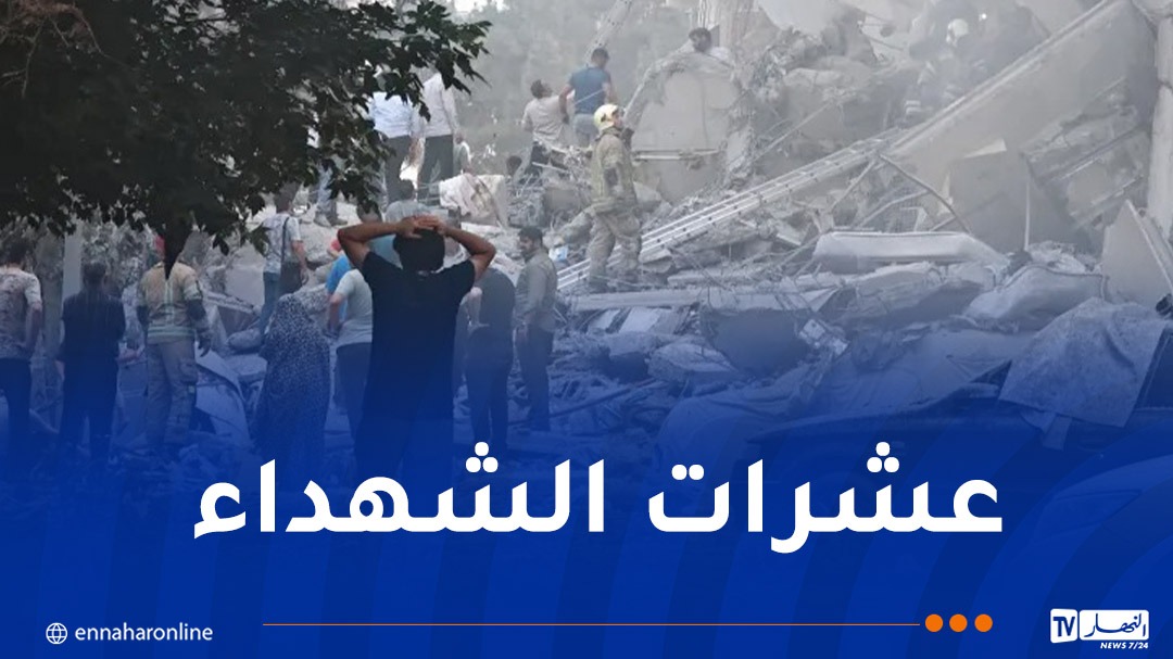 ارتفاع حصيلة ضحايا الهجمات الإسرائيلية على إيران
