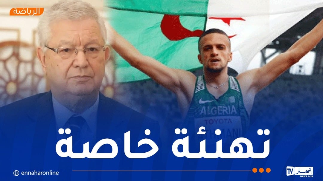 عزوز ناصري يهنئ البطل البارالمبي إسكندر جميل عثماني
