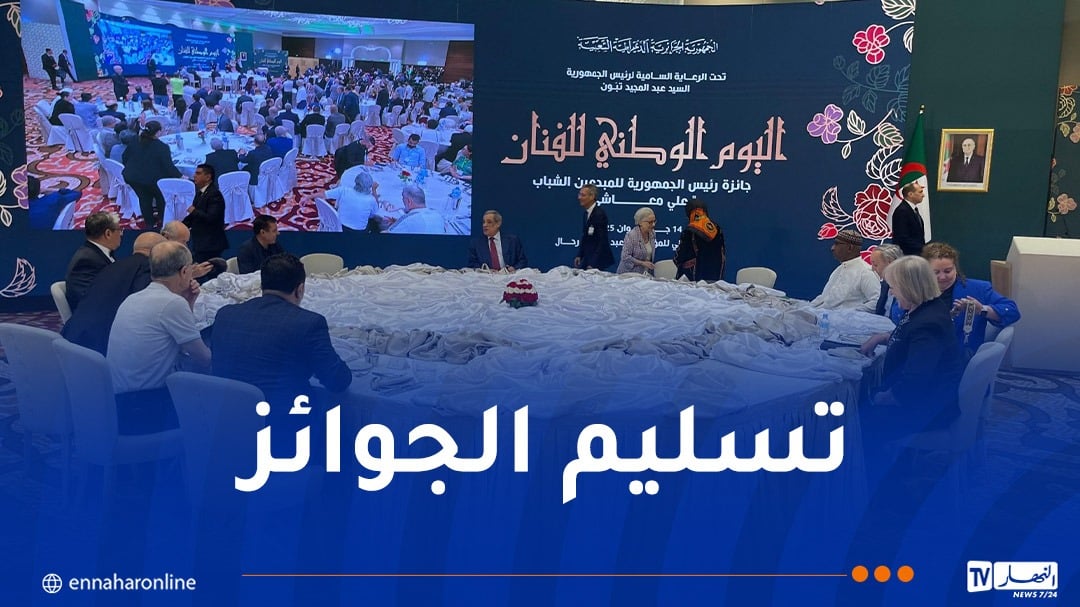 هؤلاء هم المتوجون بجائزة رئيس الجمهورية للمبدعين الشباب 2025
