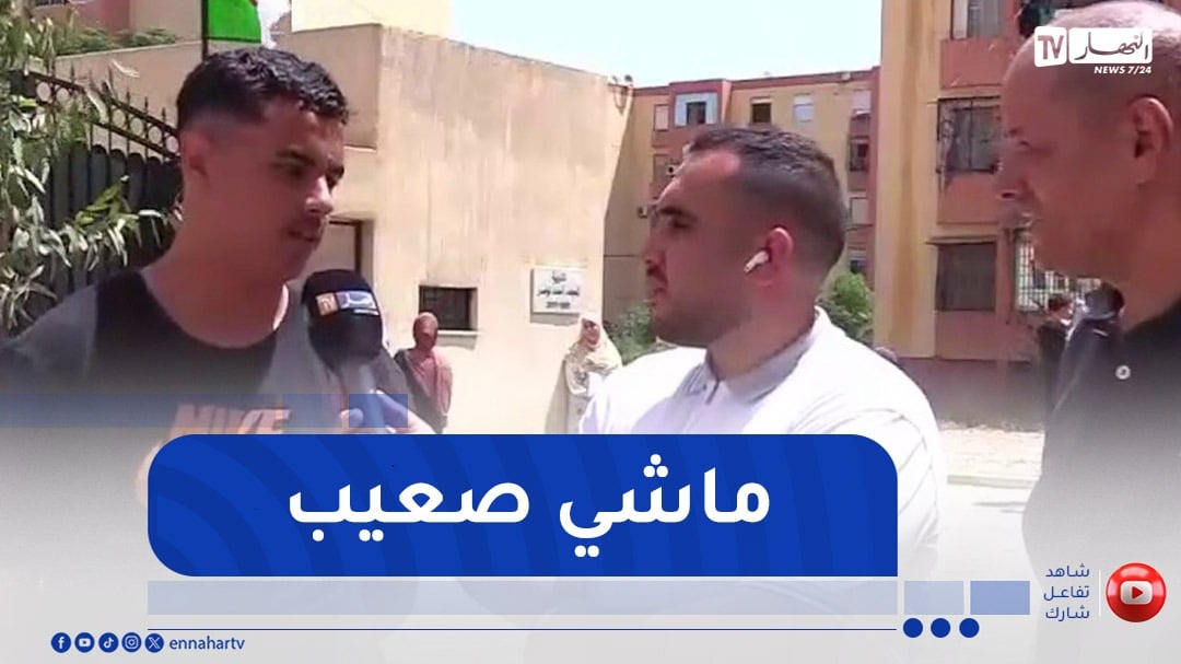 هكذا كان إنطباع مترشح من شعبة آداب و فلسفة حول موضوع اللغة العربية