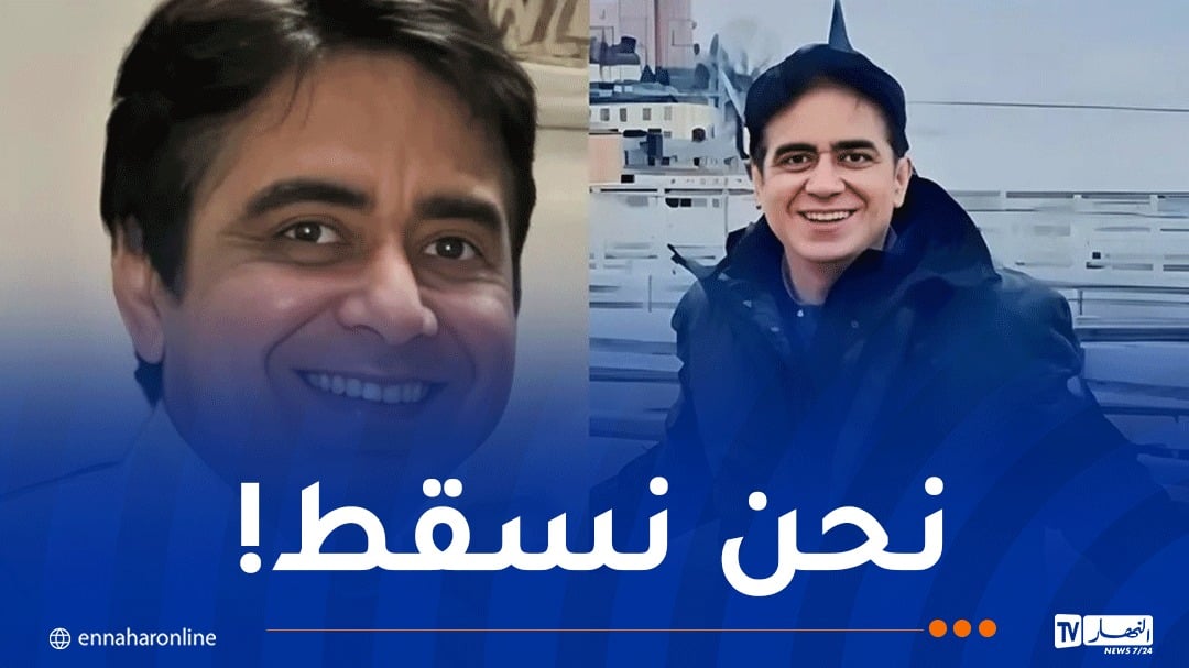 كارثة الطائرة الهندية.. هذه آخر كلمات الطيار