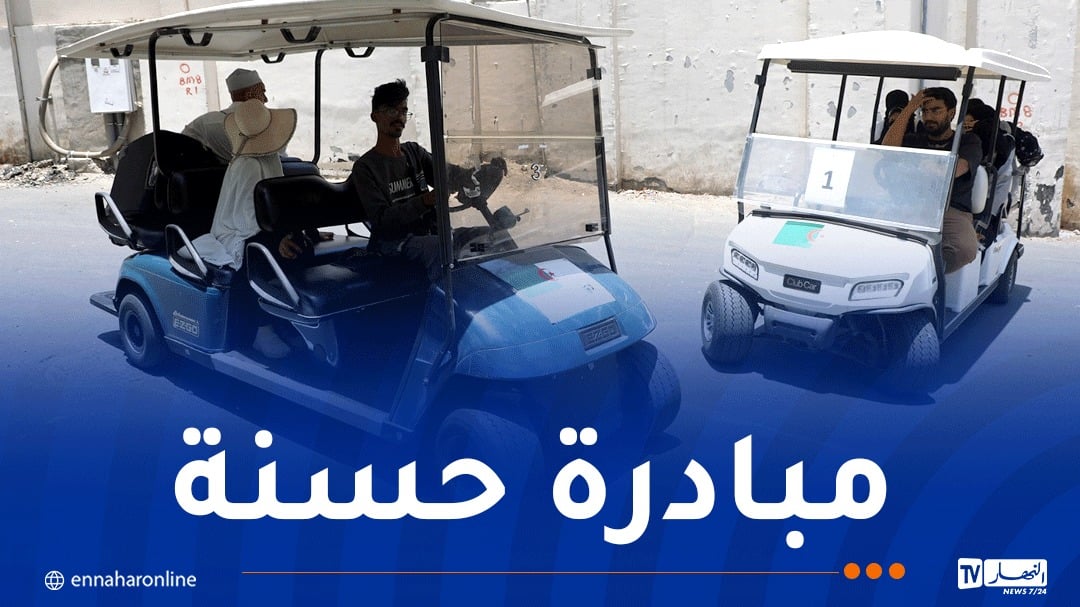 عربات خاصة لتسهيل تنقل الحجاج الجزائريين بمكة