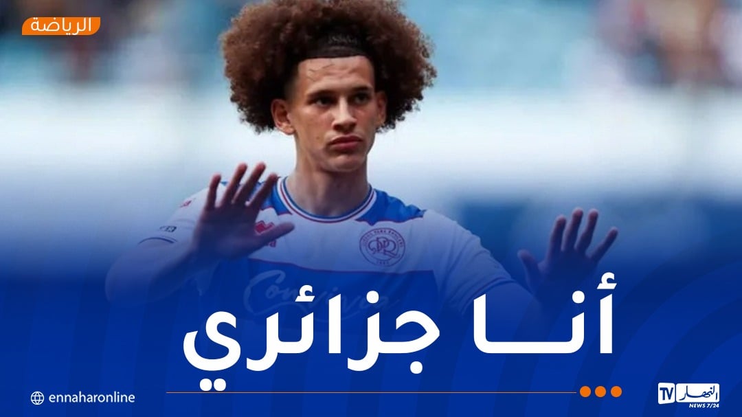 قلي: “أُسيء فهم تصريحات والدي ولن أغير جنسيتي الرياضية”