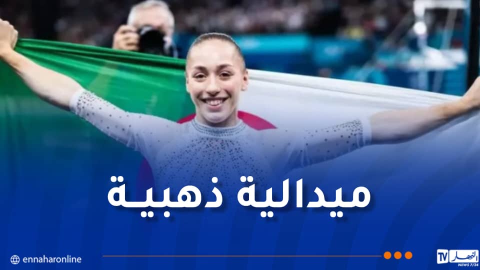 بالفيديو.. كيليا نمور تتوج بميدالية ذهبية في كأس التحدي العالمي طشقند