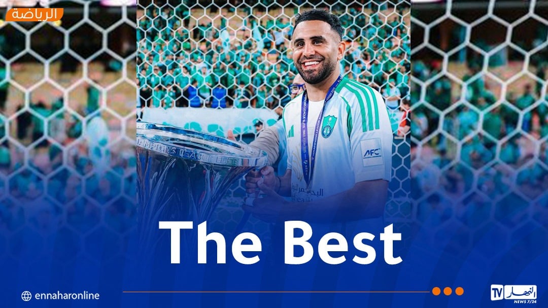 محرز يفوز بجائزة أفضل لاعب في دوري أبطال آسيا