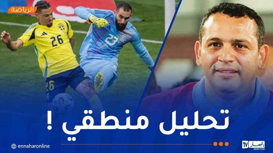 محرز يفجّرها: ماندريا ليس جاهزًا… وبن بوط يستحق أن يكون الحارس الأول في “كان 2025”!