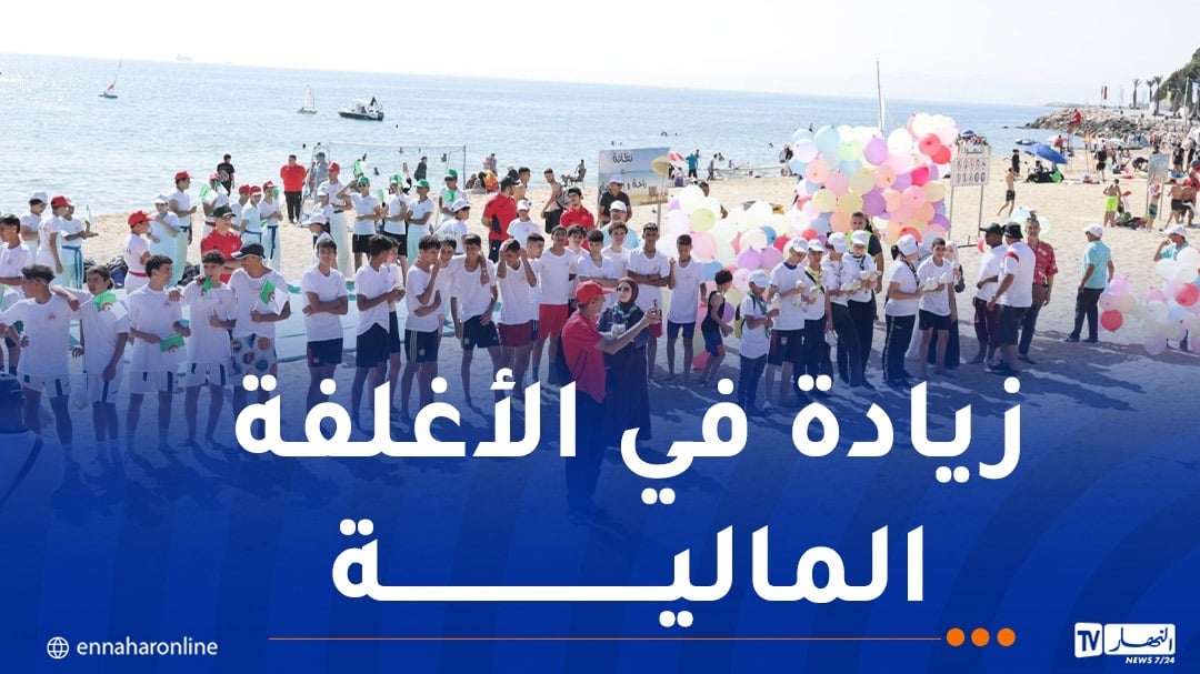 تخصيص أكثر من 7 مليار دج لتهيئة وإعادة تأهيل الفضاءات الشاطئية