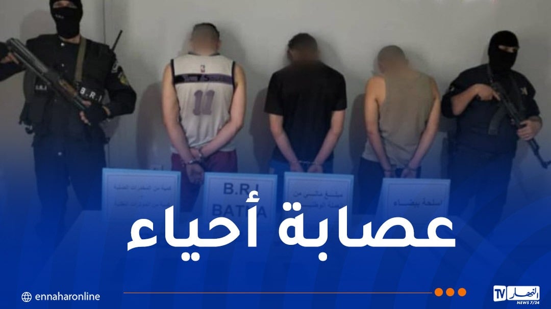 باتنة.. توقيف 3 أشخاص وحجز مخدرات وأسلحة