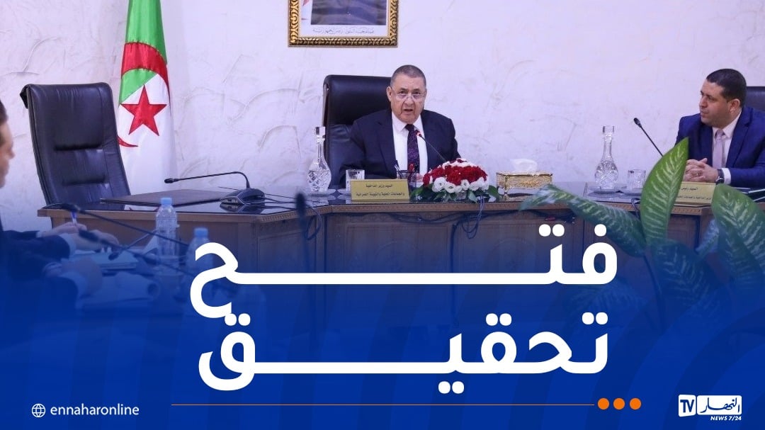 وزير الداخلية يُنصب لجنة التحقيق في حادث ملعب 5 جويلية