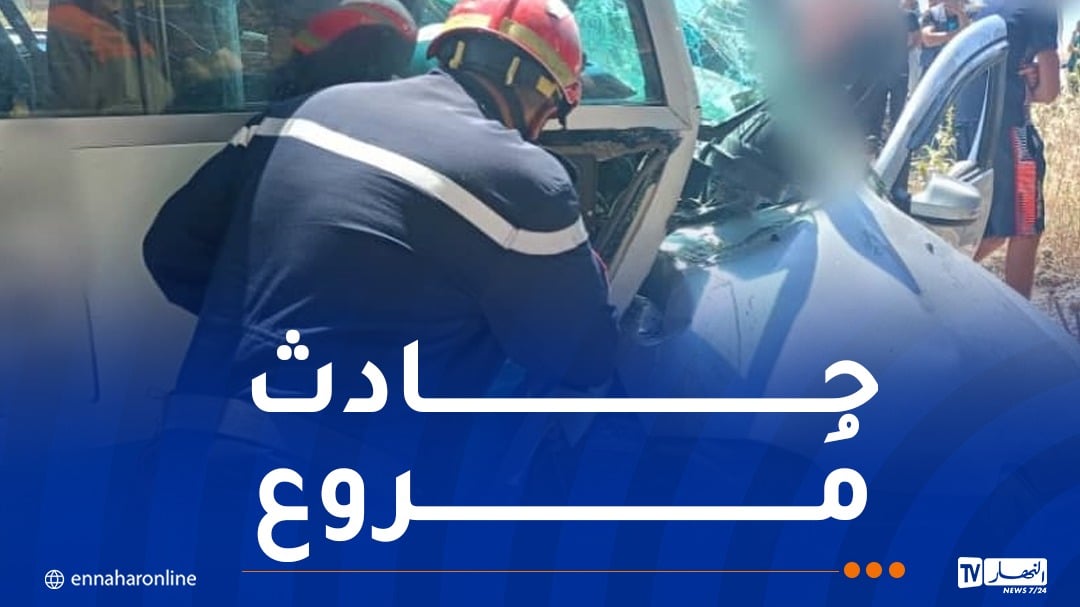 وفاة شخص وإصابة 10 آخرين في حادث مرور بقسنطينة
