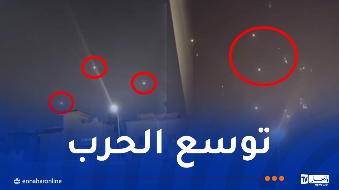 إيران توجه ضربات صاروخية للقوات الأمريكية في الخليج