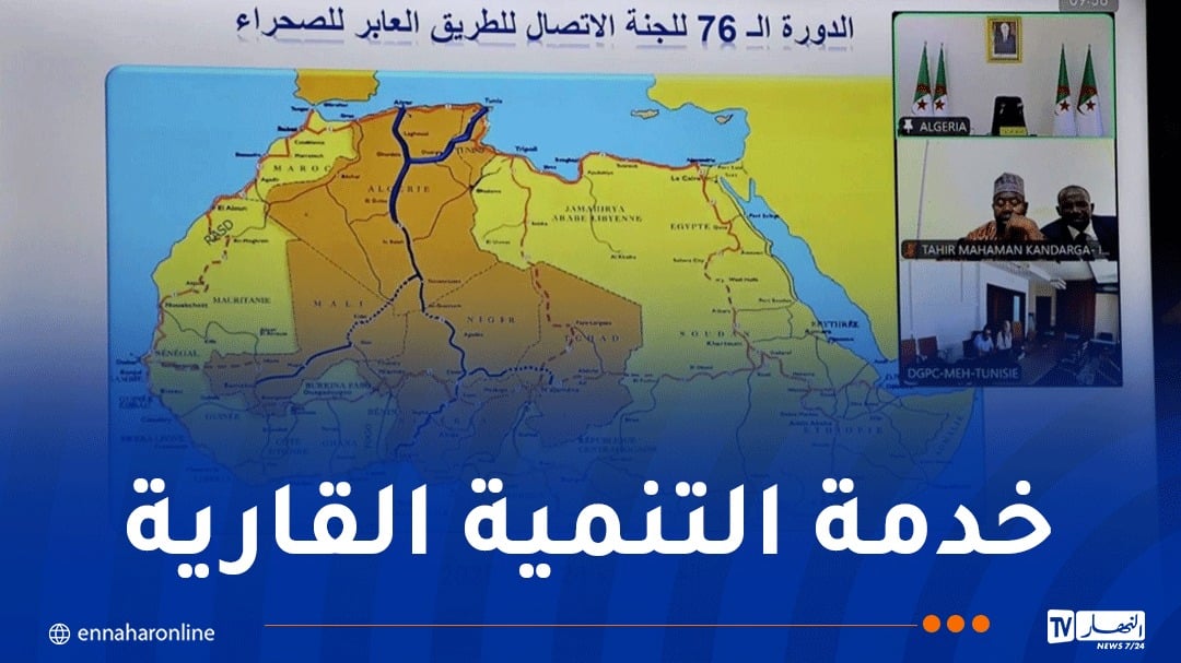 رخروخ: نسبة إنجاز الطريق العابر للصحراء بلغت 90%