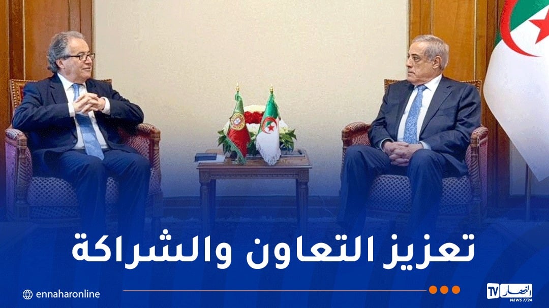 الوزير الأول يستقبل رئيس المحكمة الدستورية البرتغالية