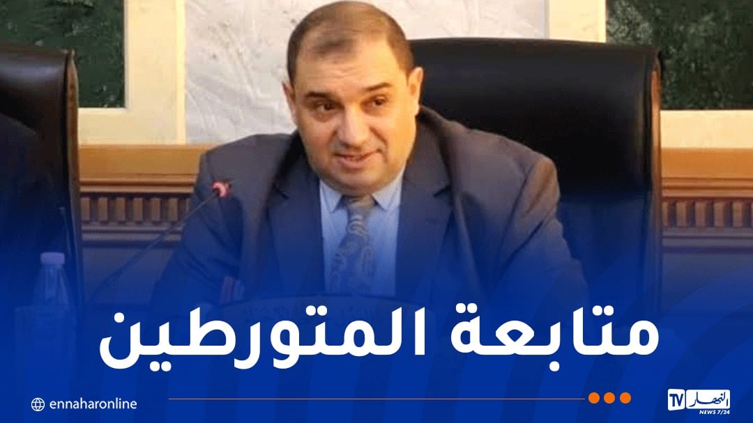 وزير العدل: لا تهاون في مكافحة الفساد