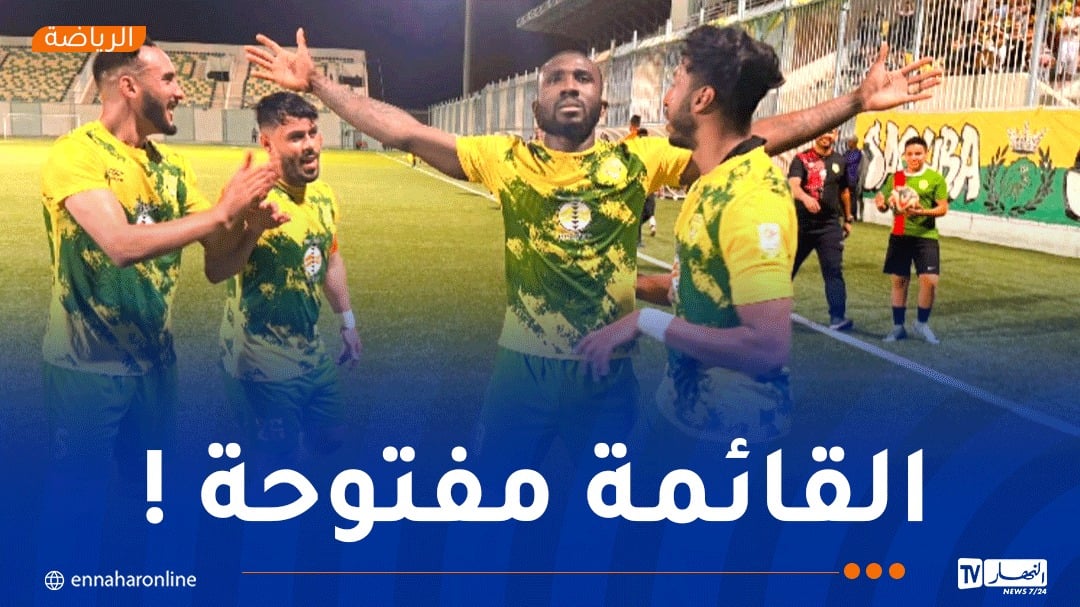 شبيبة الساورة تسرح 4 لاعبين