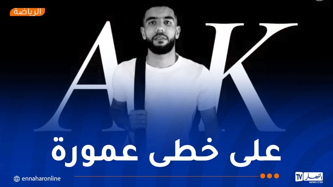رسميا.. قندوسي يلتحق بالدوري السويسري
