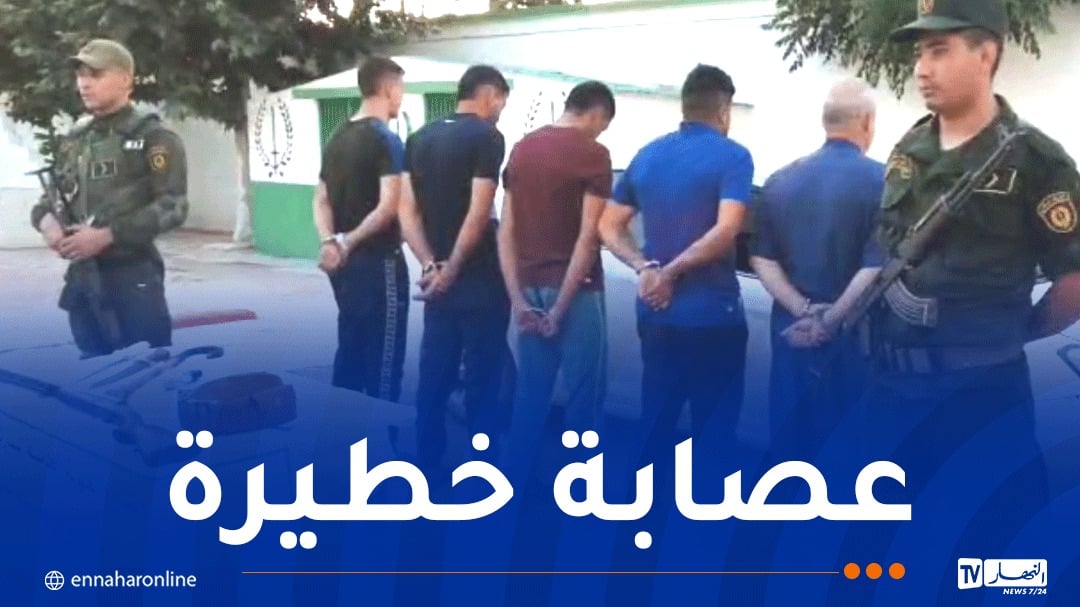 درك أم البواقي يفكّك شبكة من 5 أشخاص تمتهن سرقة السيارات بعين مليلة