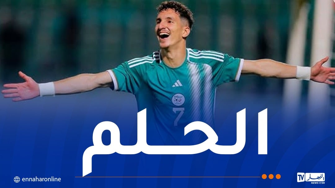 بولبينة: “انتقالي للدحيل رسالة لتأكيد طموحي في التواجد مع المنتخب الوطني”