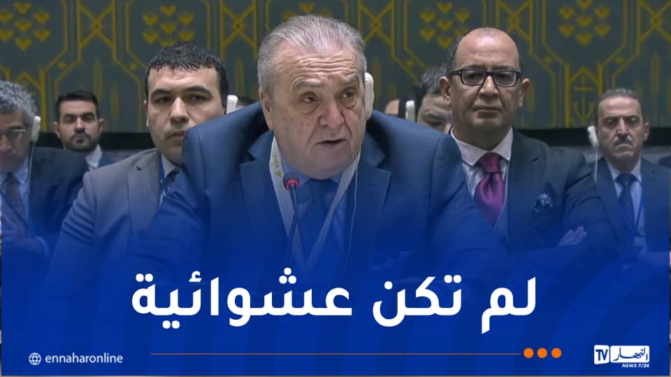 بن جامع: استشهاد مئات الفلسطنيين قرب مراكز توزيع المساعدات سياسة ممنهجة من قبل الاحتلال
