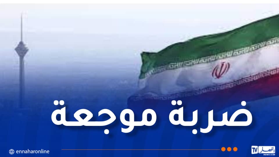  الاستخبارات الإيرانية تحصل على وثائق استراتيجية خاصة بالكيان الصهيوني