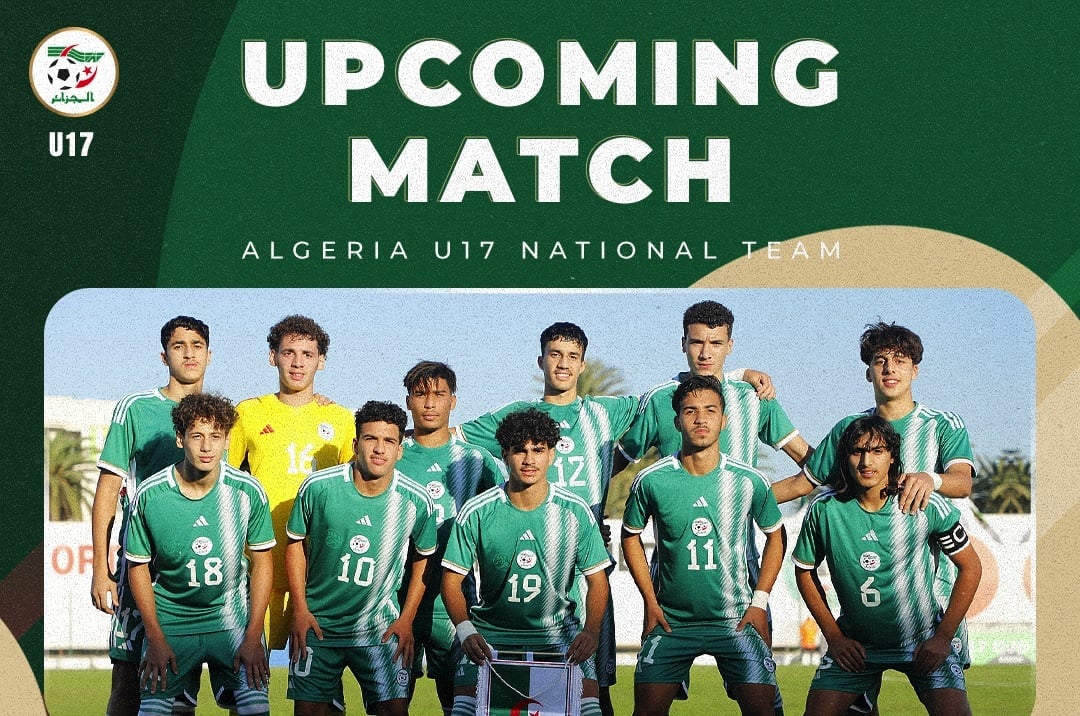شبان الخضر يواجهون موريتانيا في افتتاح الدورة الودية الدولية