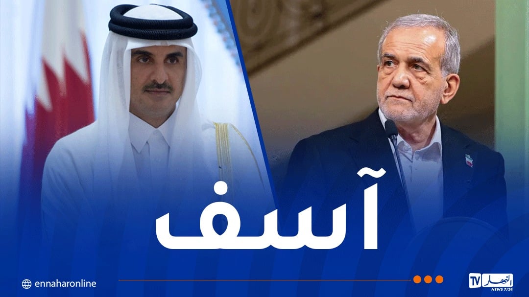 الرئيس الإيراني يعتذر لقطر