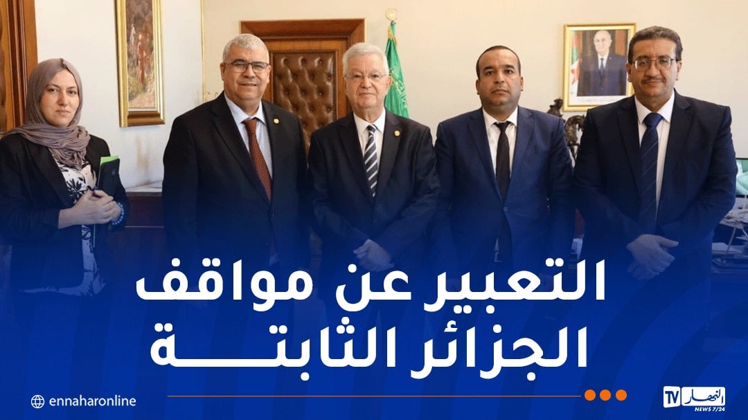 ناصري يجتمع مع الوفد المشارك في اجتماعات اللجان للبرلمان العربي