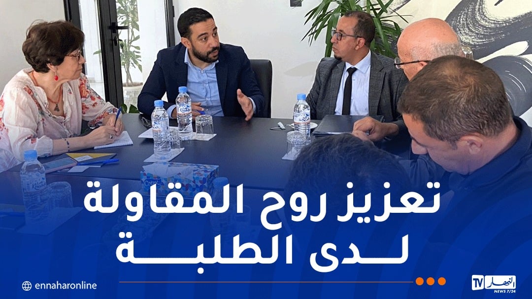 جامعة أبي بكر بلقايد بتلمسان توقع اتفاقية مع جمعية ” دياسبورا