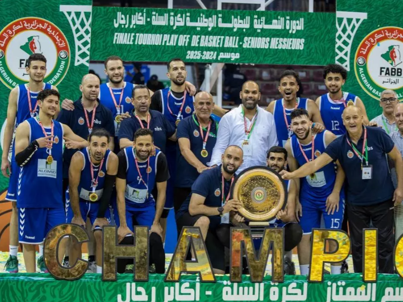 نادي سطاولي يتوج بلقب البطولة الوطنية لكرة السلة