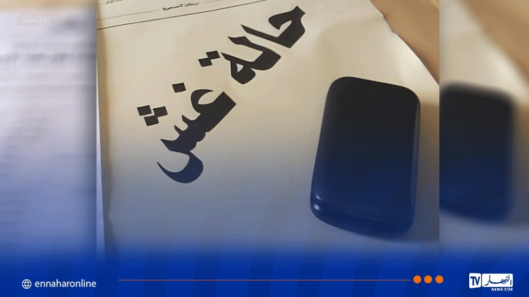 خنشلة.. سنتان حبسًا نافذًا لمؤطرة امتحان بتهمة محاولة تسريب موضوع “البيام” 